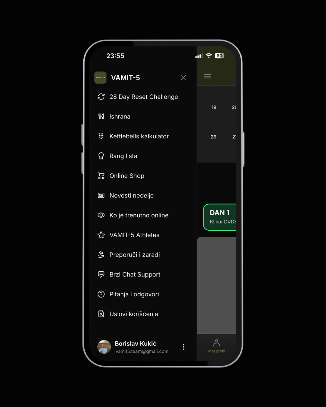 VAMIT-5 App 📲