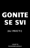 "Gonite se svi. Ali prvo ti" - VAMIT-5 E-BOOK